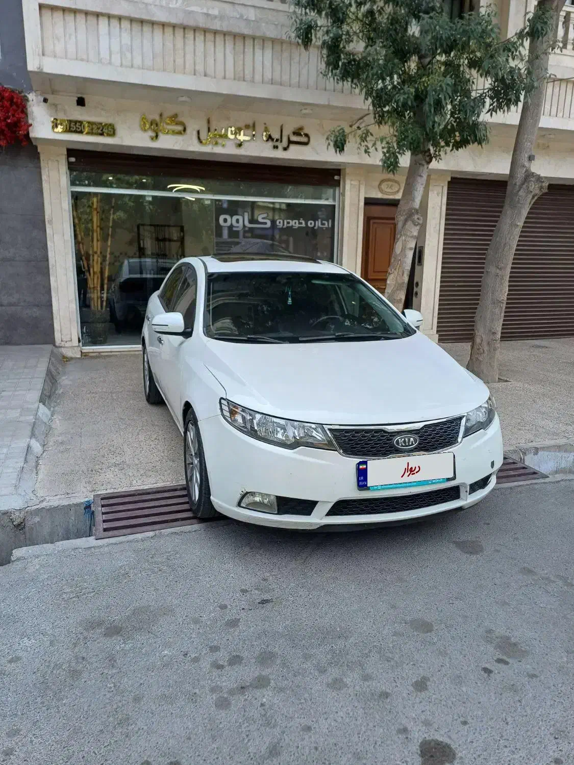 اجاره خودرو سراتو وارداتی|خودرو اجاره‌ای|تهران, اختیاریه|دیوار