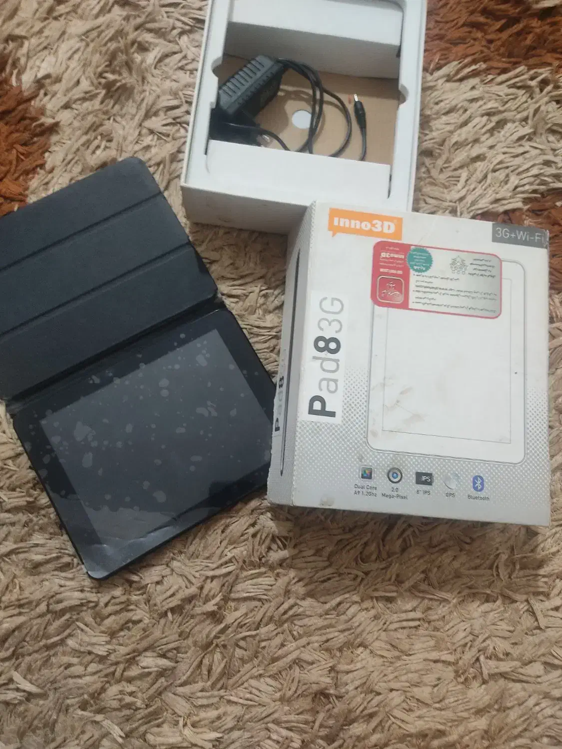 ipad|تبلت|کرمان, |دیوار