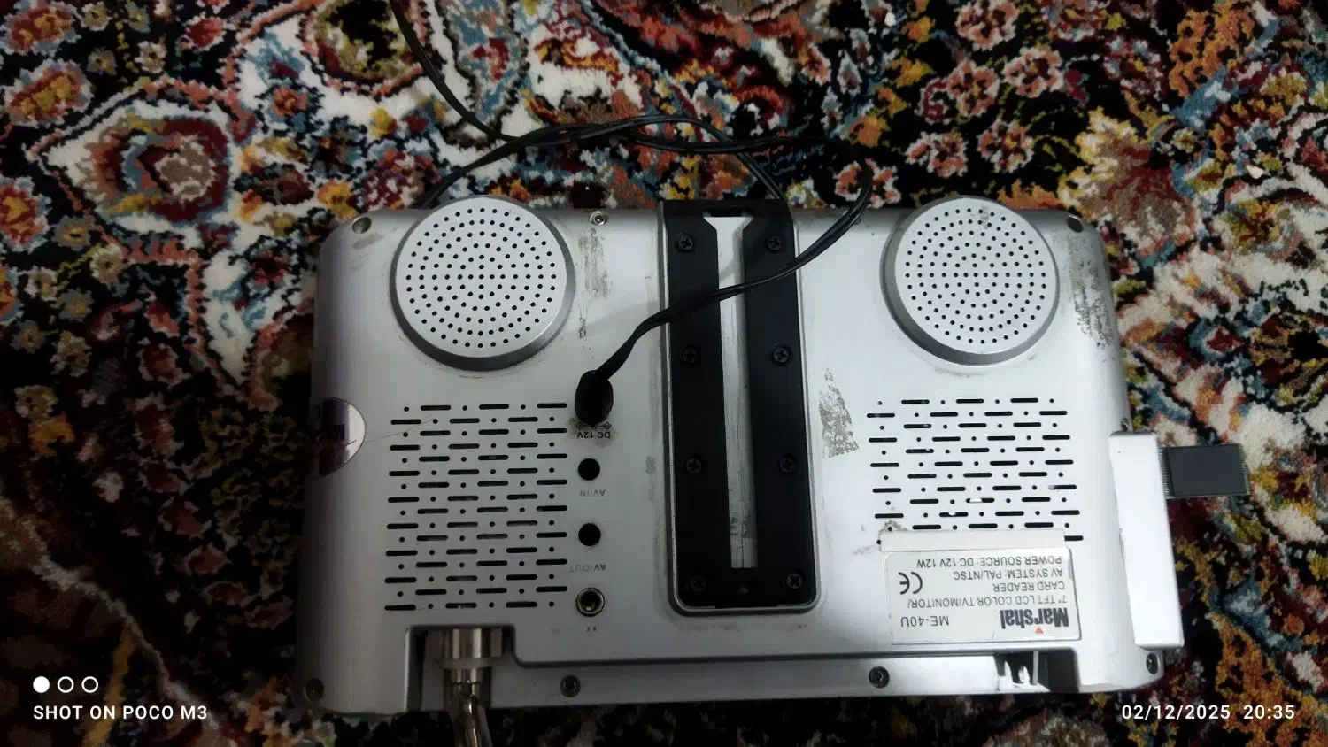 مانیتور|تلویزیون و پروژکتور|ارومیه, |دیوار