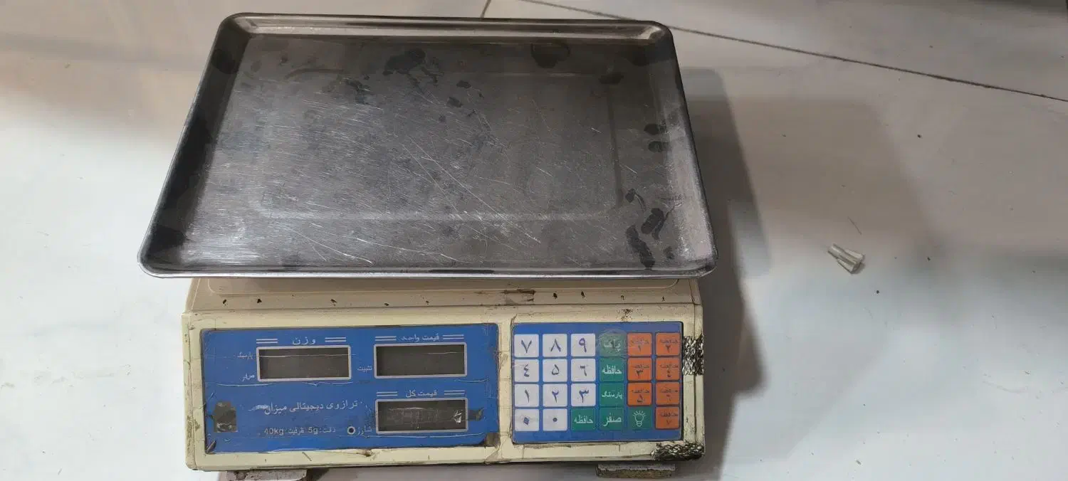 ترازو|فروشگاه و مغازه|اسلامآباد غرب, |دیوار