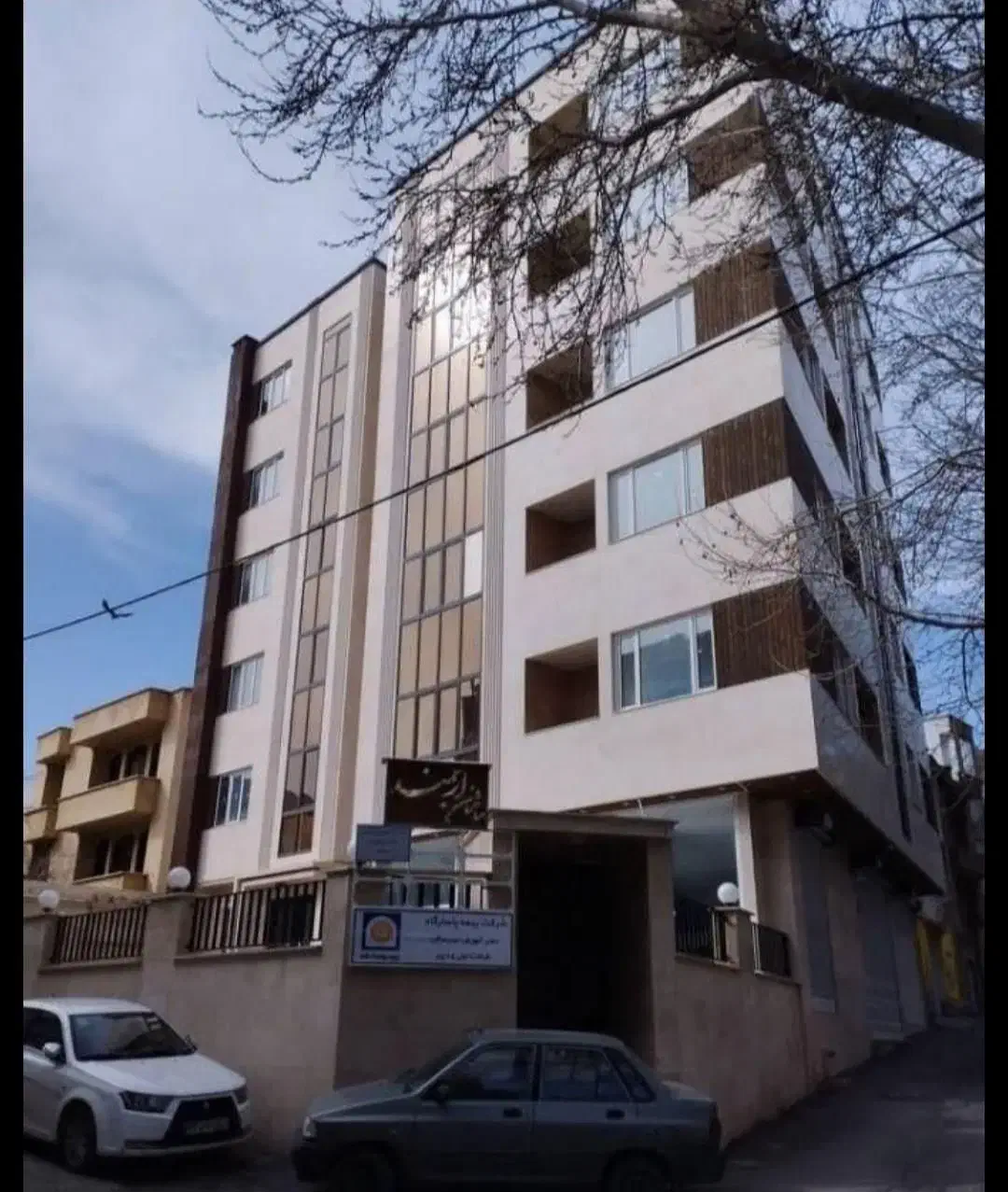 جذب و استخدام نیرو در بیمه پاسارگاد(آقا وخانم)|استخدام بازاریابی و فروش|سنندج, |دیوار