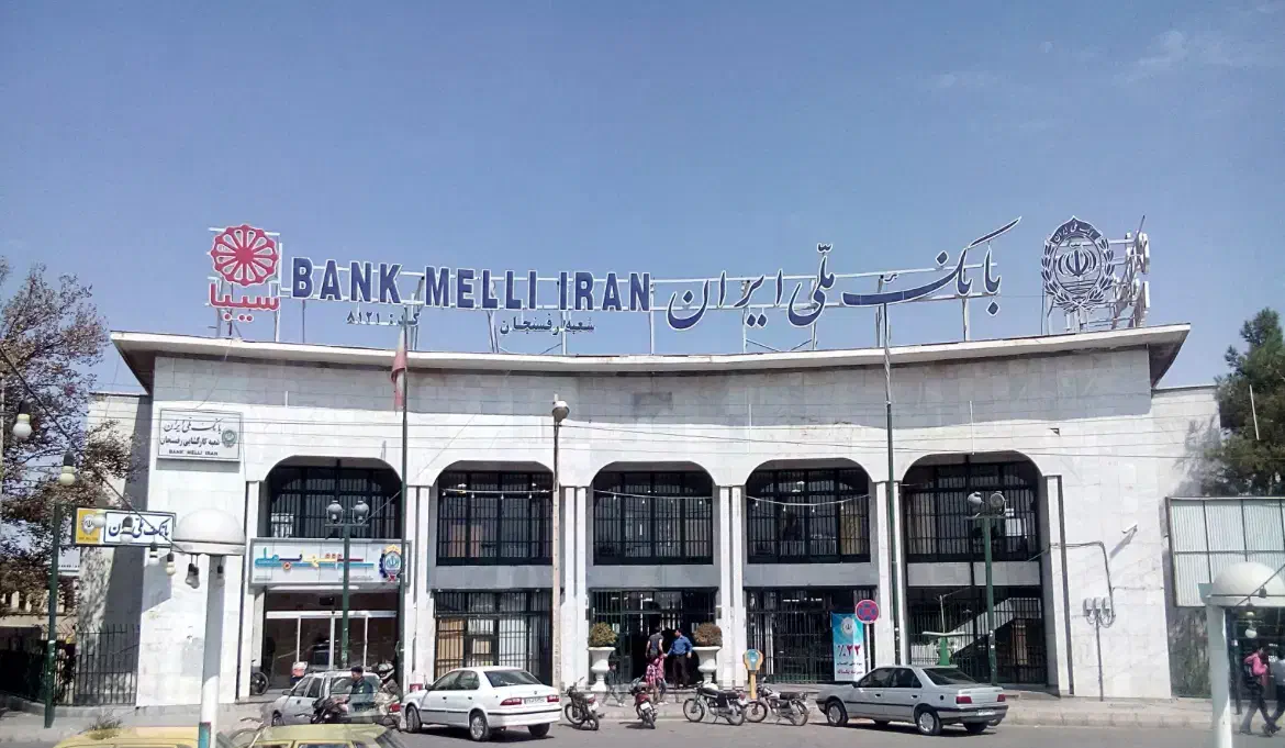 امتیاز ملی مهربانی|خدمات مالی، حسابداری، بیمه|رفسنجان, |دیوار