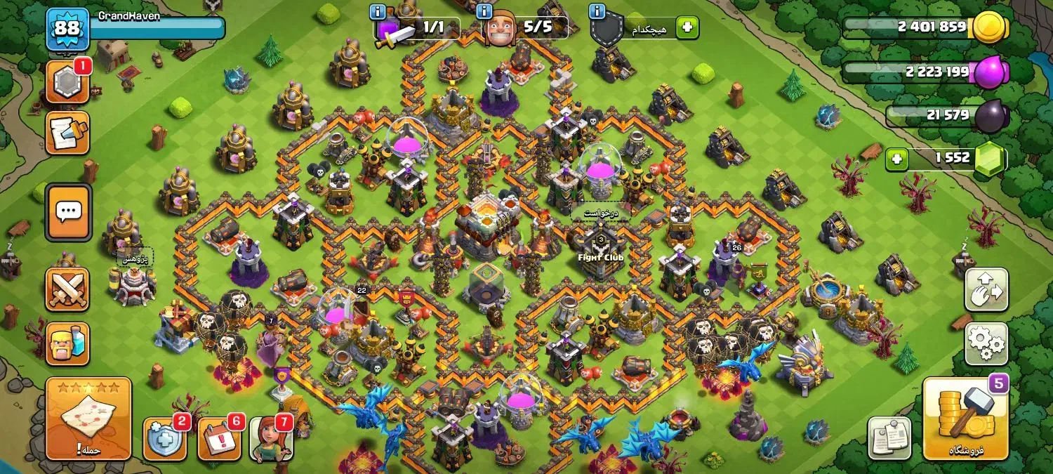 کلش آف کلنز تان ۱۱|کنسول، بازی ویدئویی و آنلاین|ری, علایین|دیوار