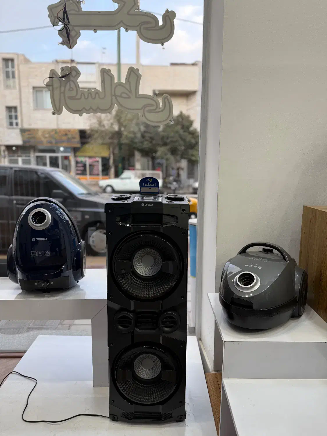 اسپیکر ۴۰۰ وات اسنوا باگارانتی ۲ ساله بدون قید شرط|سیستم صوتی خانگی|قزوین, |دیوار