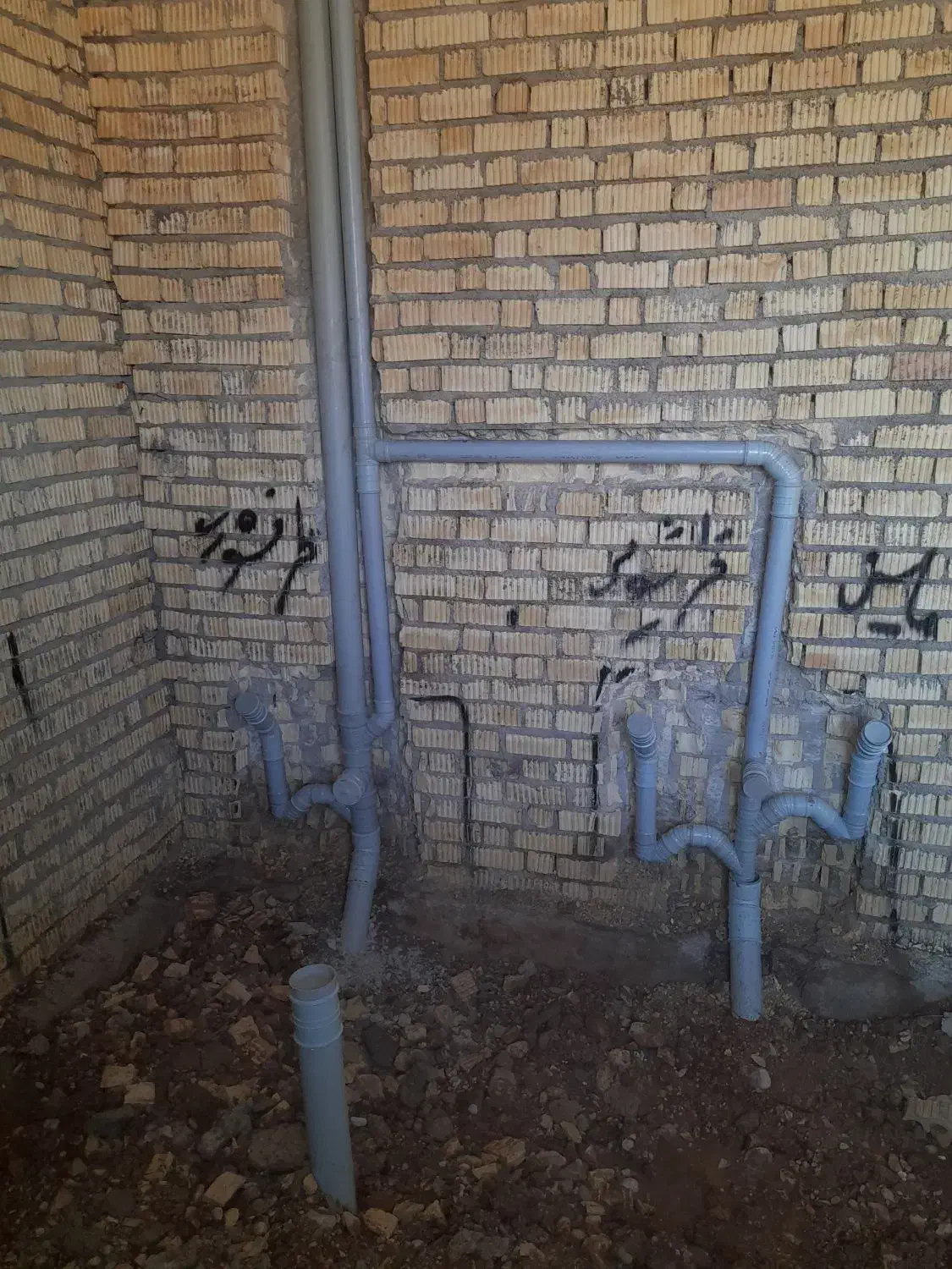 دریل تخریب و لوله کشی آب و فاضلاب الهامی|خدمات پیشه و مهارت|دهدشت, |دیوار