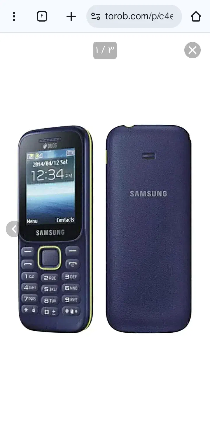 گوشی سامسونگ دکمه‌ای ساده نونوآکبند۲عدد|موبایل|نظرآباد, نظرآباد|دیوار