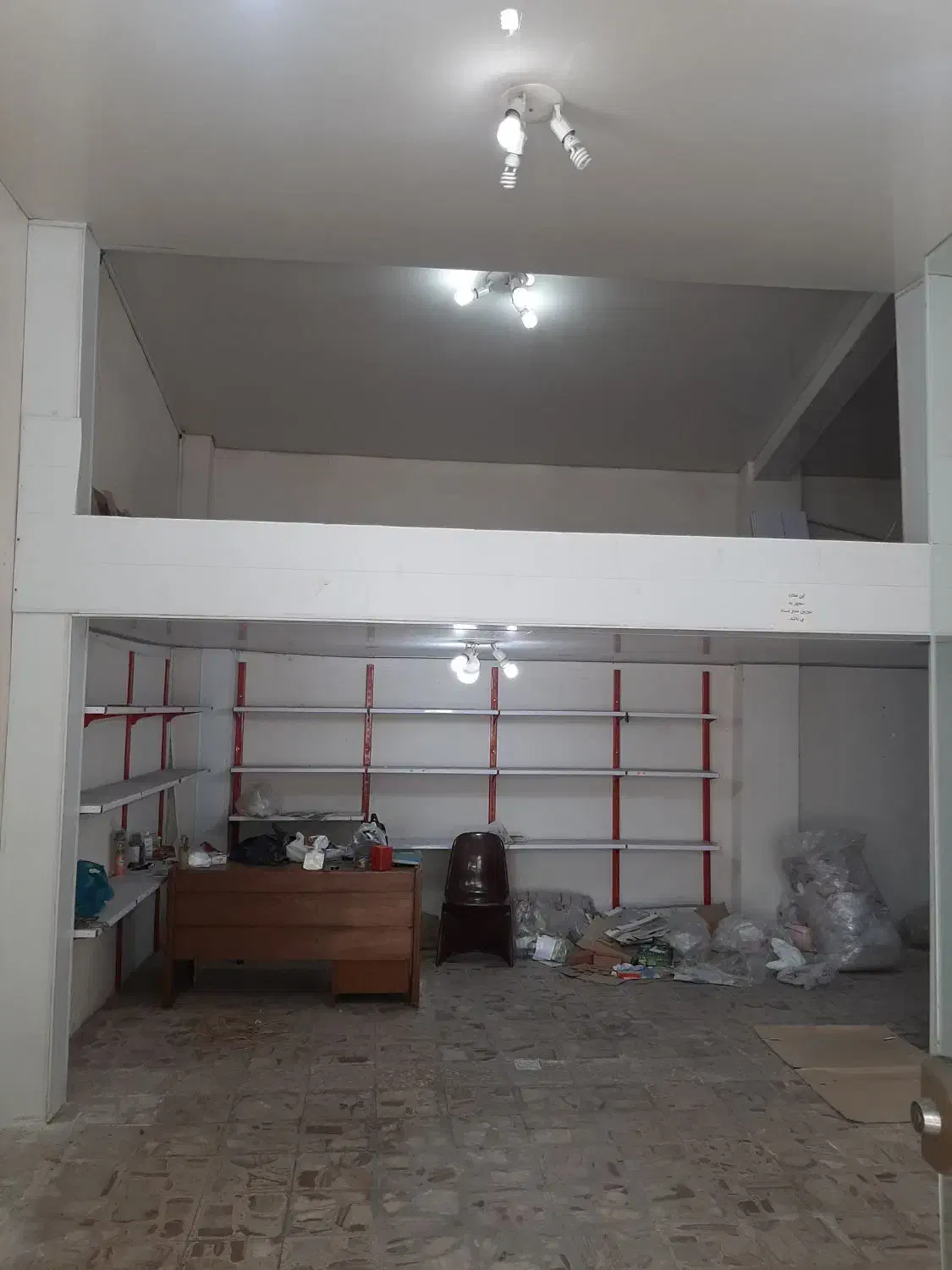 مغازه اول دانشسرا|فروش مغازه و غرفه|رشت, رودبارتان|دیوار