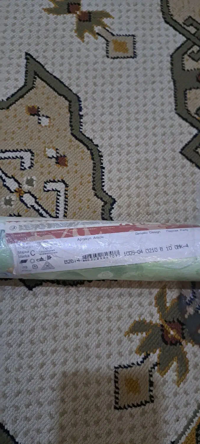 کاغذدیواری اتاق کودک|اسباب و اثاث بچه|رشت, پسیخان|دیوار