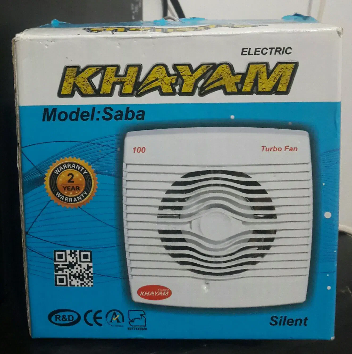 فن سرویس نو|مصالح و تجهیزات ساختمان|مشهد, ایوان|دیوار