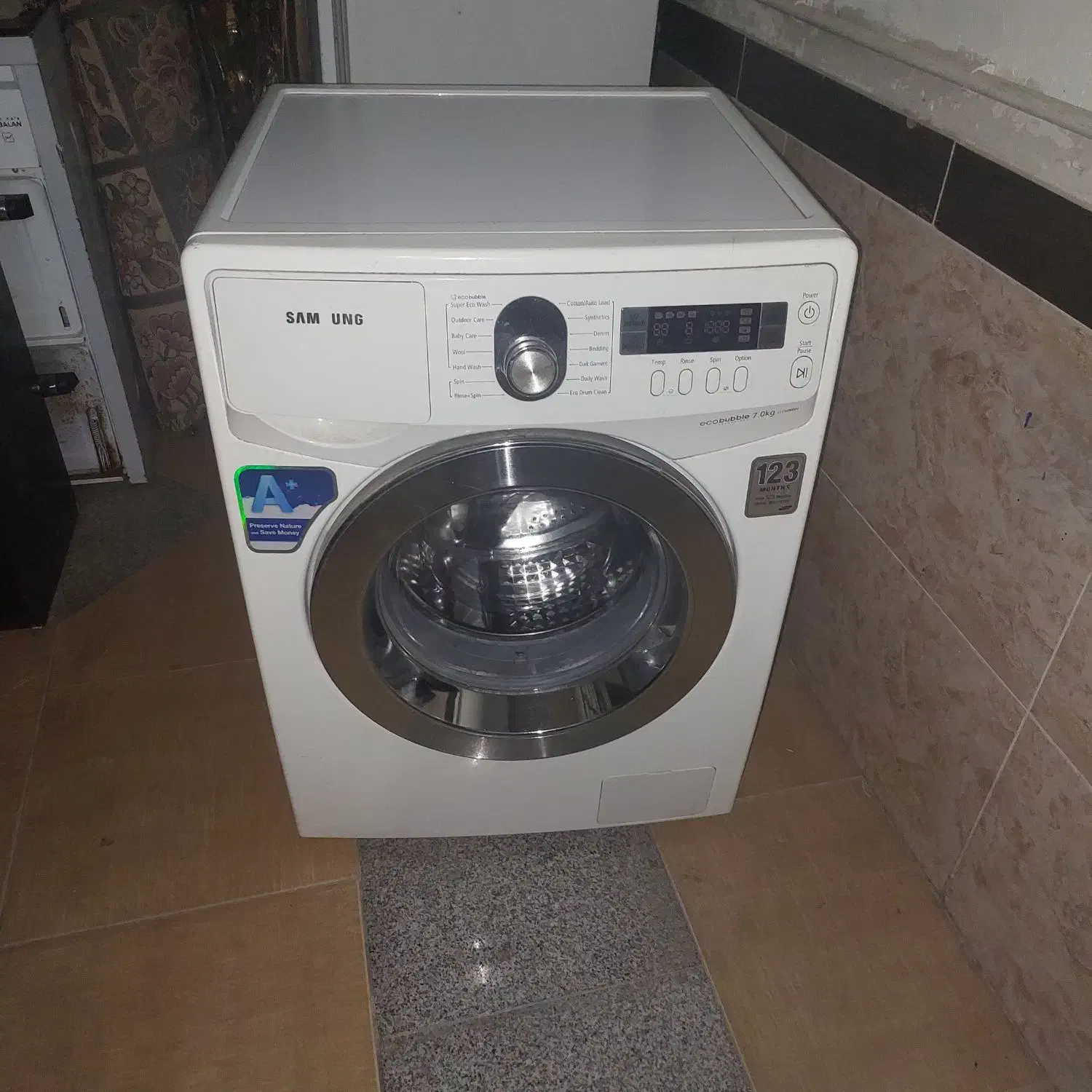 لوازم خانگی|سایر لوازم برقی|قروه, |دیوار