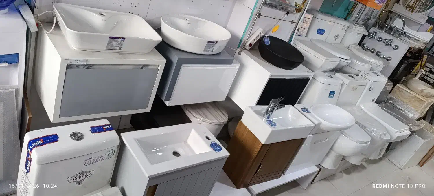 روشویی کابینتی|لوازم سرویس بهداشتی|ساوه, |دیوار