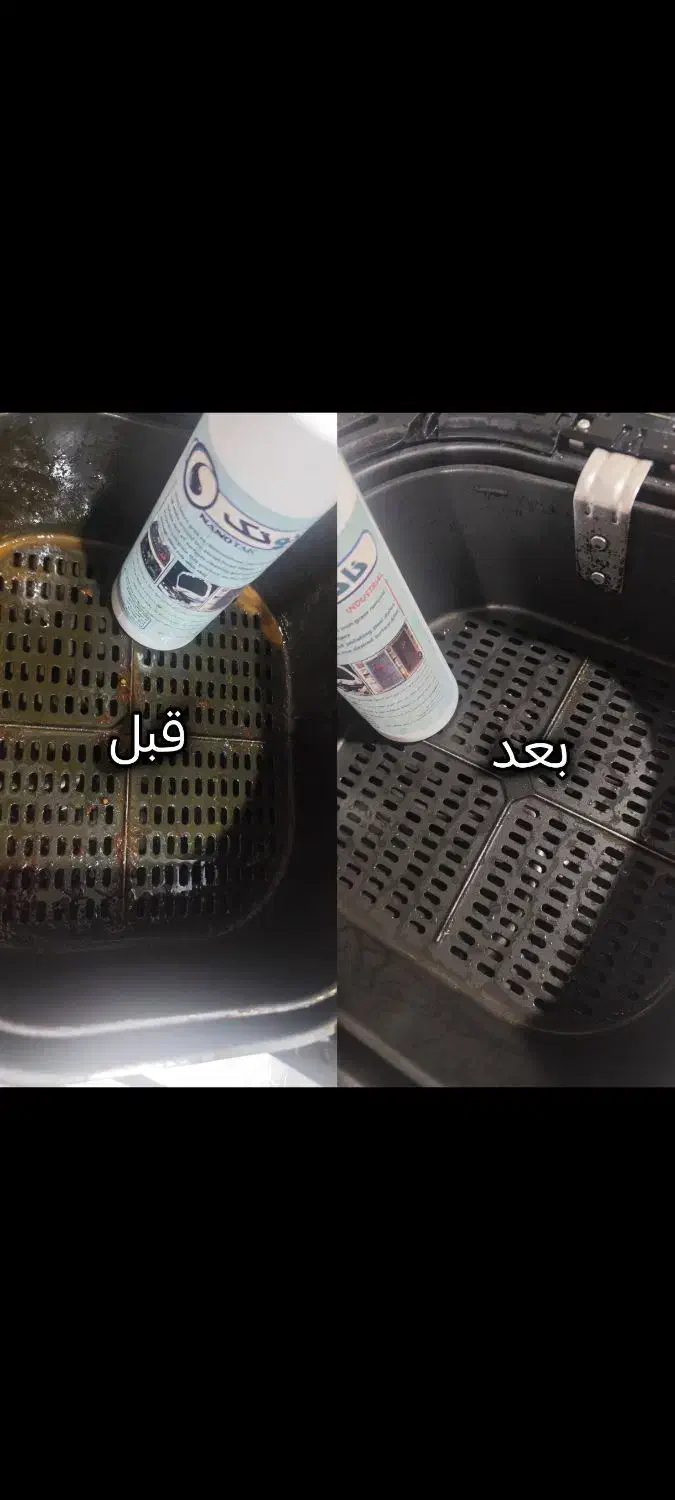 شوینده نانو|مواد شوینده و دستمال کاغذی|چمران, |دیوار