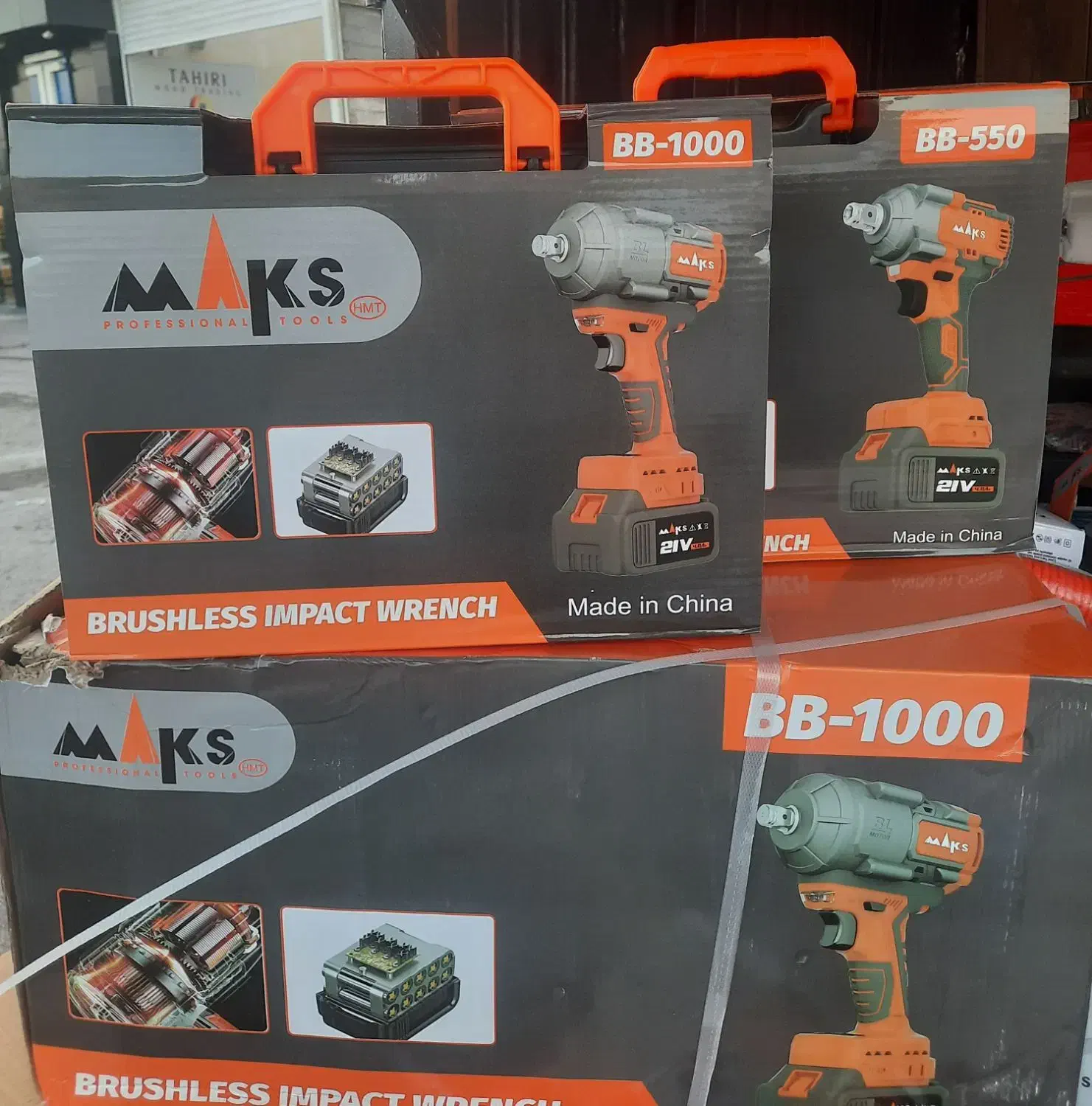 بکس شارژی با گارانتی شرکتی|ابزارآلات|رشت, پاستوریزه|دیوار