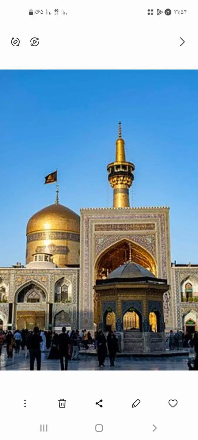 تور مشهد مقدس کربلا وگردشگری|تور و چارتر|شیراز, تحویلی|دیوار