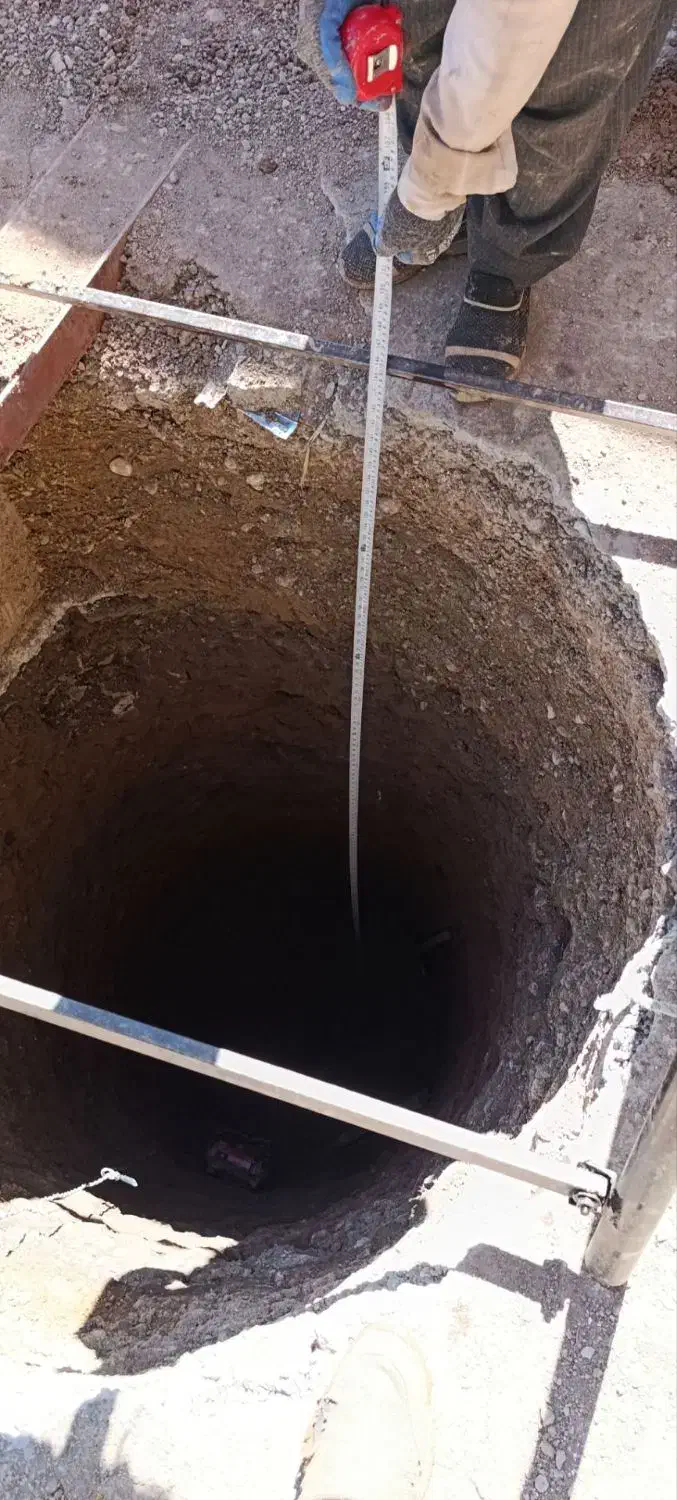 چاه‌کن‌یا‌مغنی|خدمات پیشه و مهارت|دورود, |دیوار