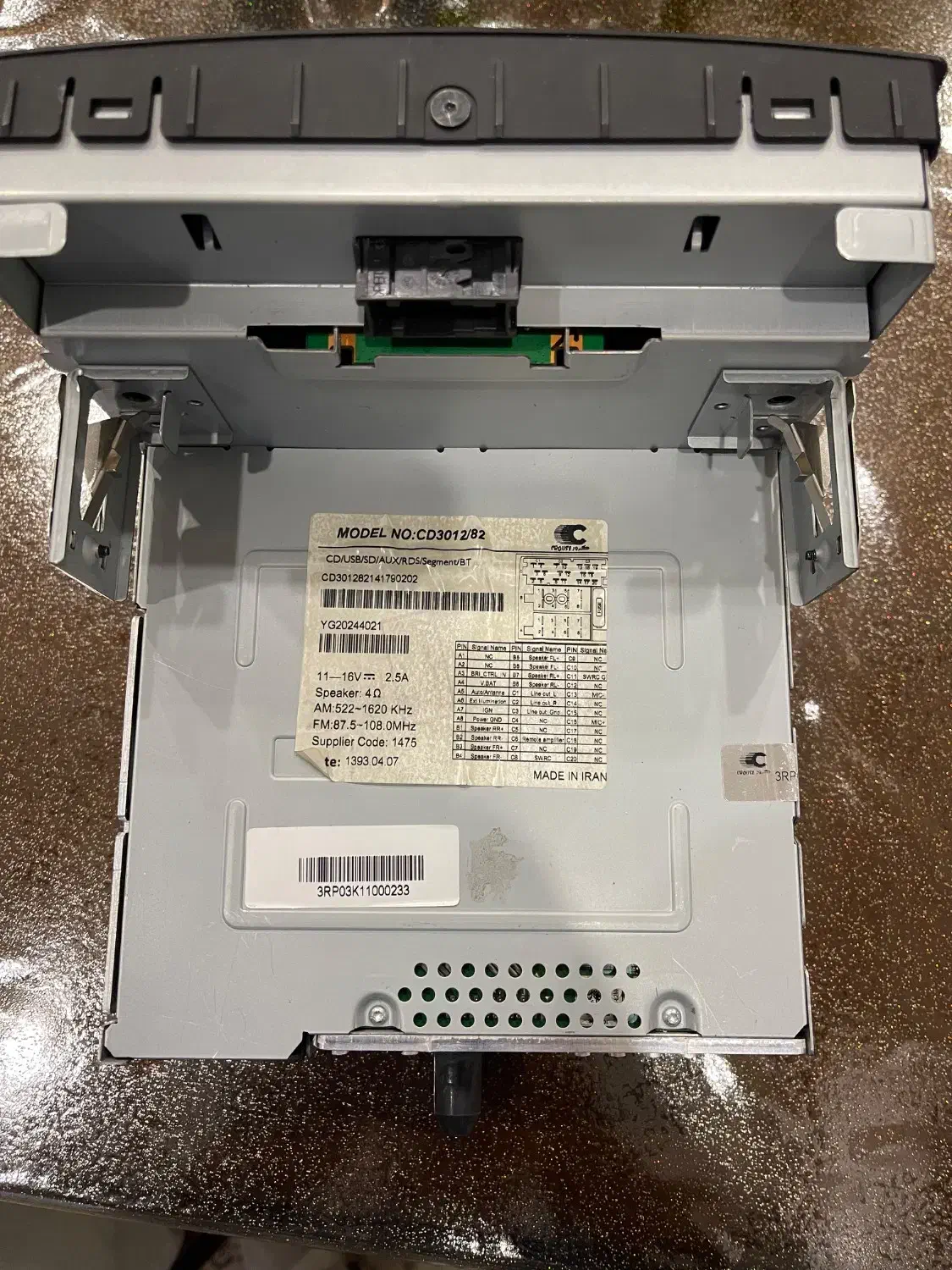 ضبط|قطعات یدکی و لوازم جانبی|تهران, جیحون|دیوار