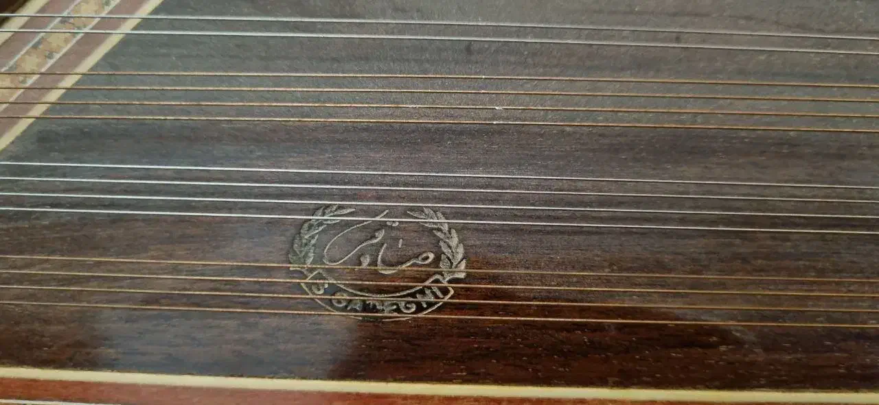 سنتور|سازهای سنتی|تهران, سازمان برنامه جنوبی|دیوار