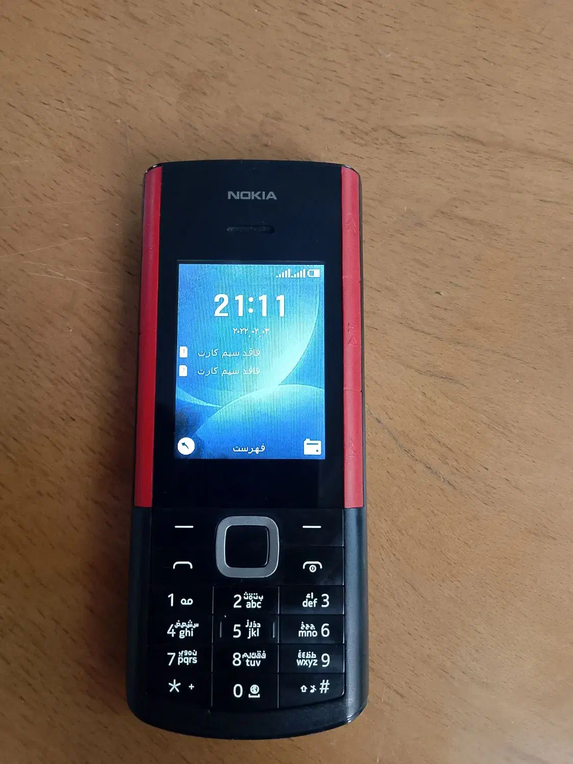 گوشی نوکیا|موبایل|شیراز, تندگویان|دیوار