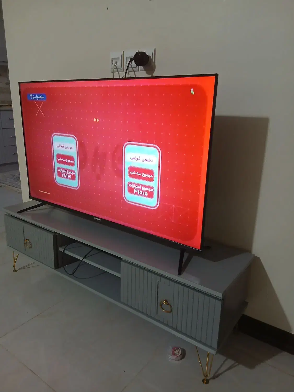 ال ای دی 50 ایکس ویژن 4kهوشمند اندروید11سری7|تلویزیون و پروژکتور|برخوار, |دیوار