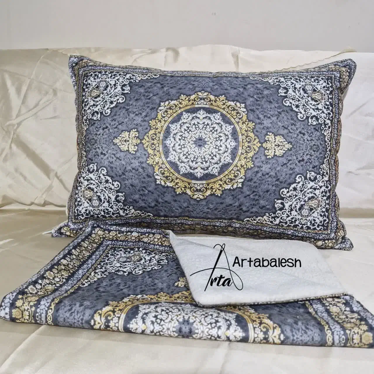 روبالشتی سلطنتی|رختخواب، بالش، پتو|هیرمند, |دیوار