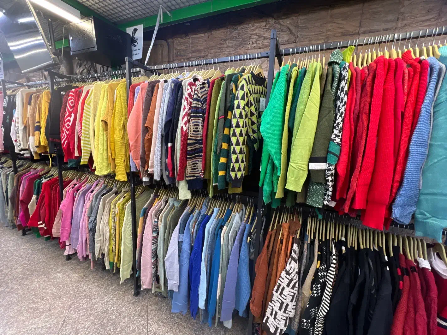 فروشنده با تجربه خانوم|استخدام بازاریابی و فروش|تهران, مولوی|دیوار