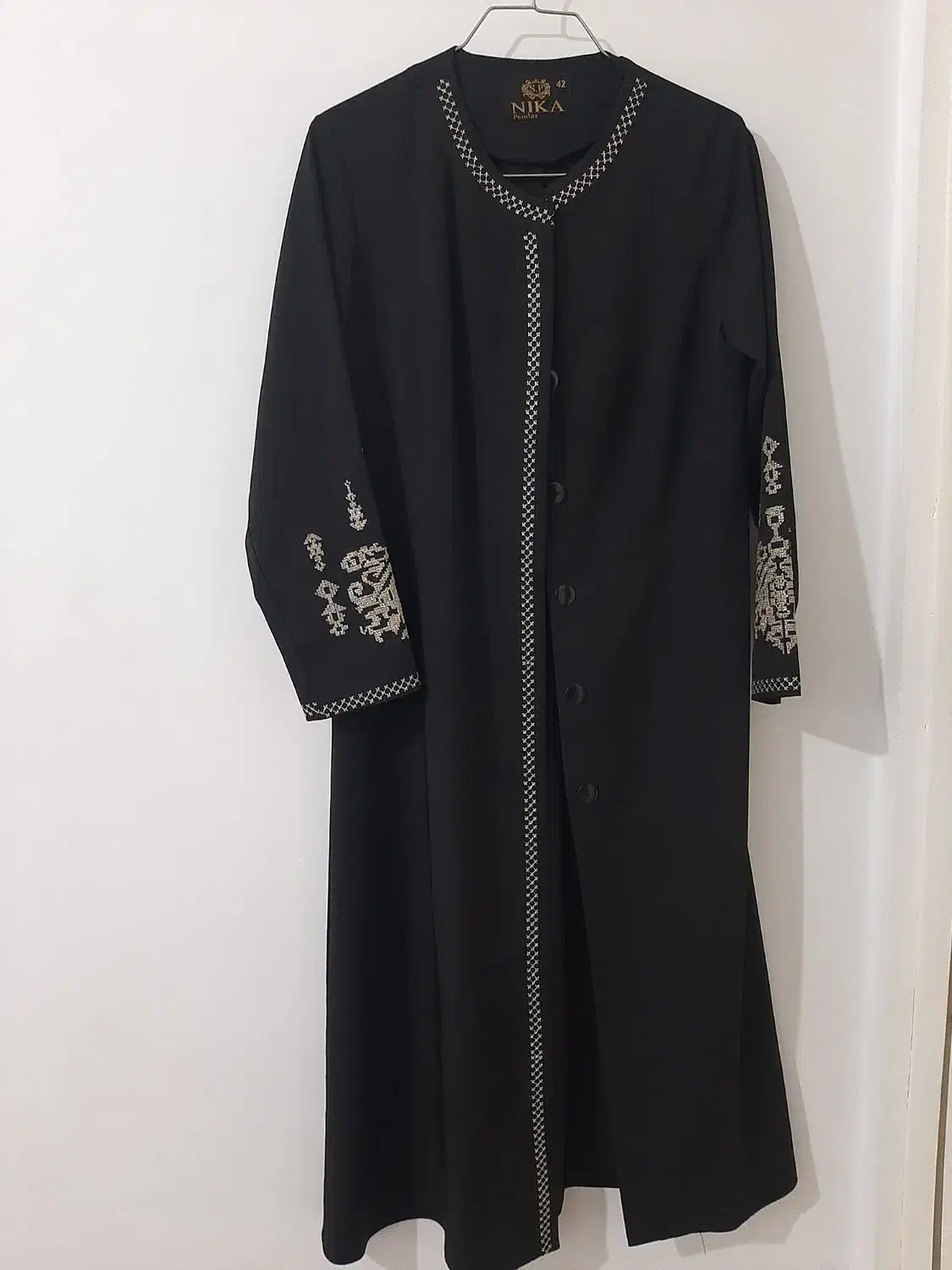 لباس|لباس|همدان, |دیوار