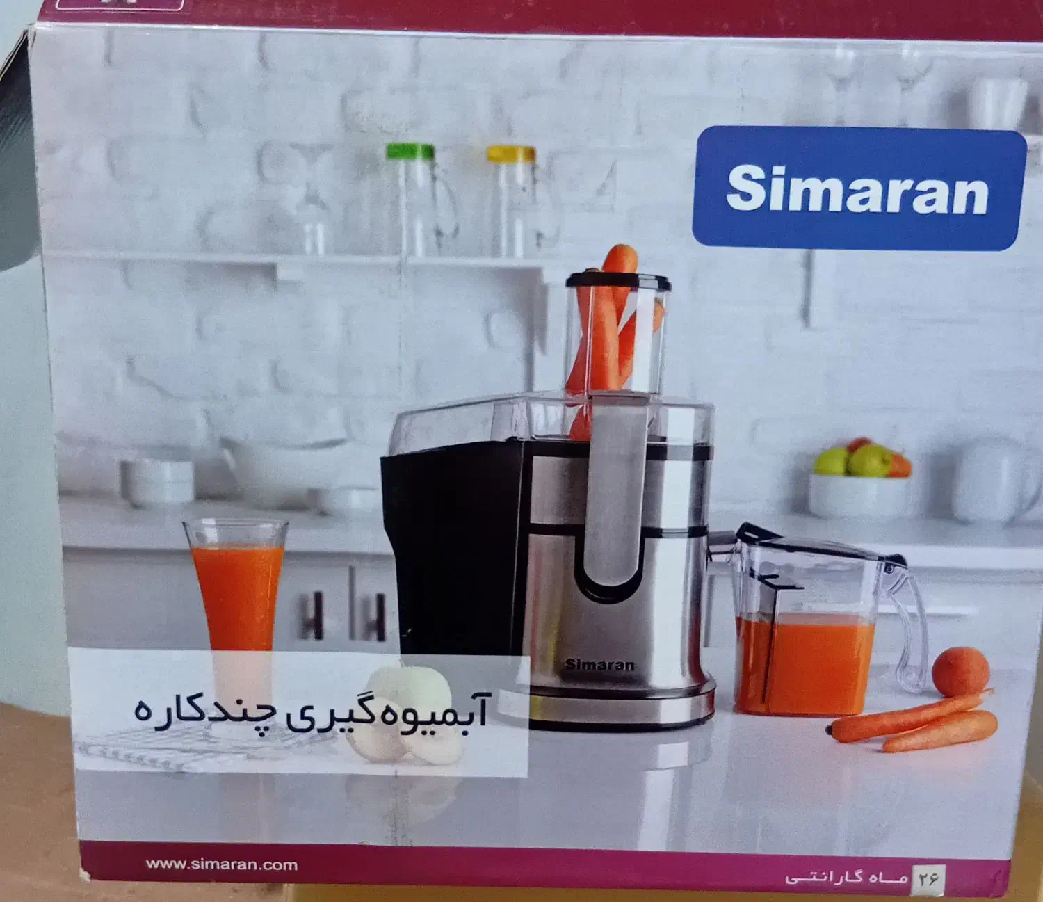 آبمیوه گیری نو|آبمیوه‌گیر و آب‌مرکبات‌گیر|شاندیز, |دیوار