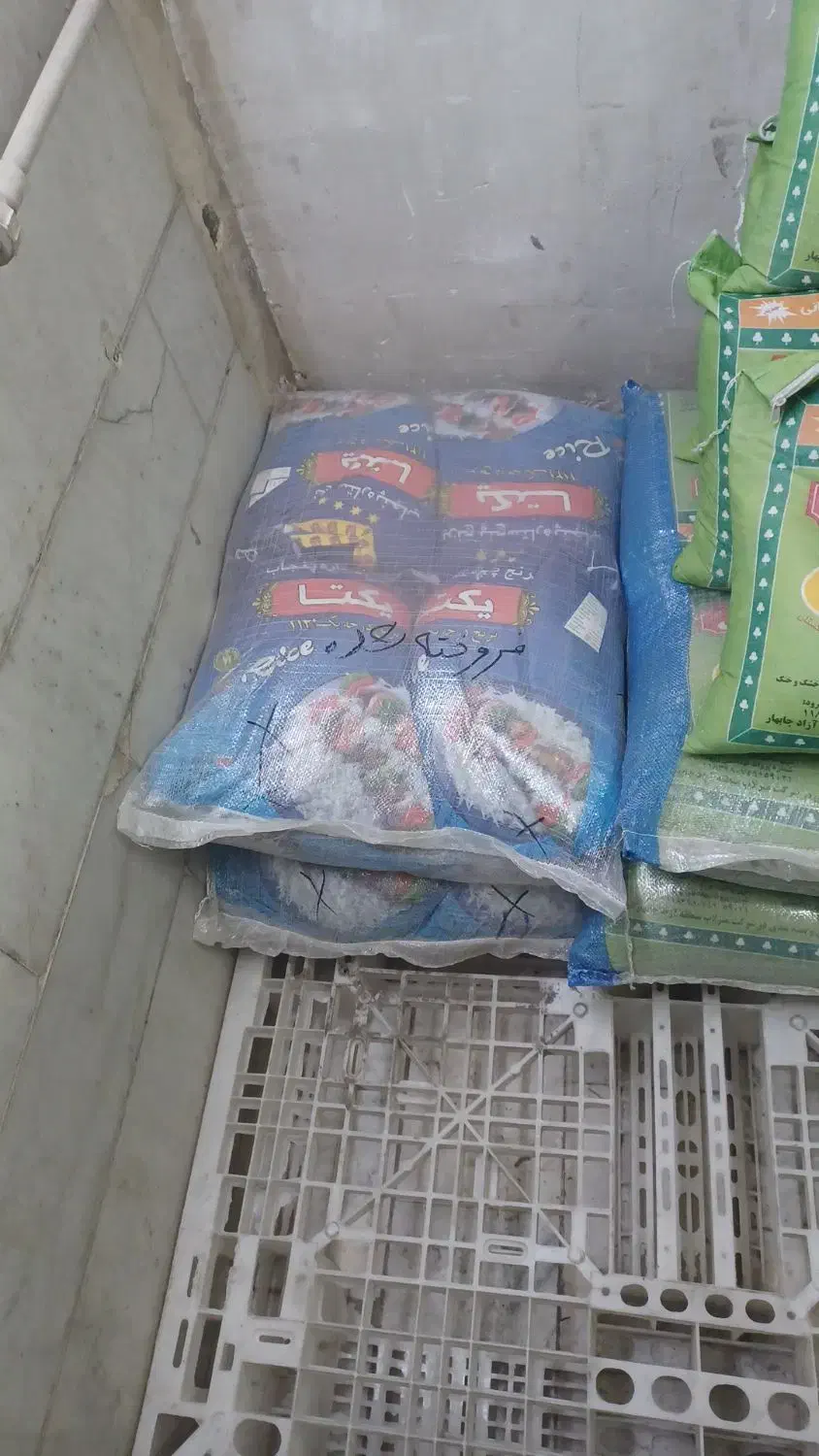 برنج غزال سبز۱۴۵۰ارسال رایگان|خوردنی و آشامیدنی|مشهد, شهرک امام هادی (شهرک غرب)|دیوار