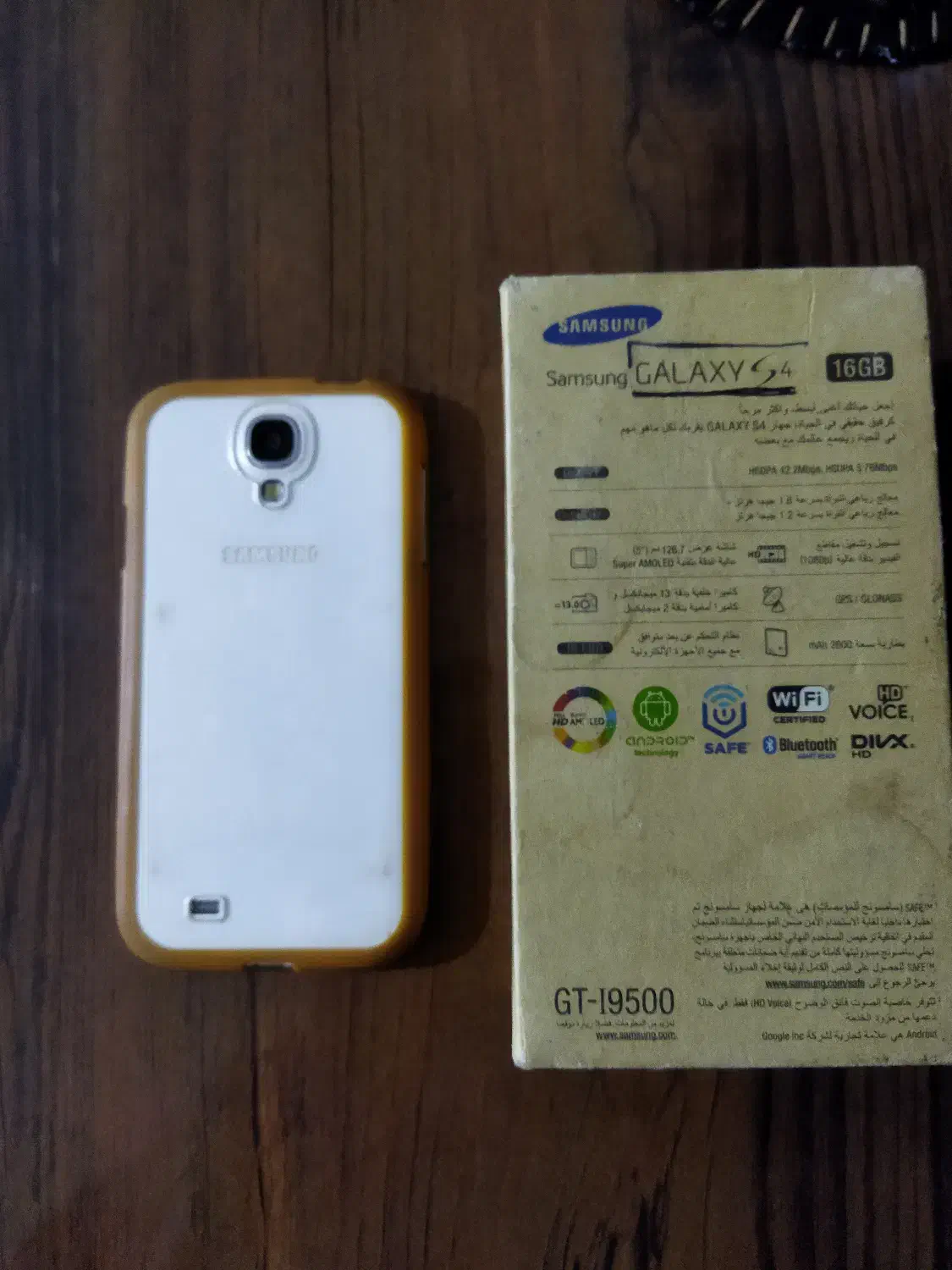 گوشی|موبایل|قوچان, |دیوار