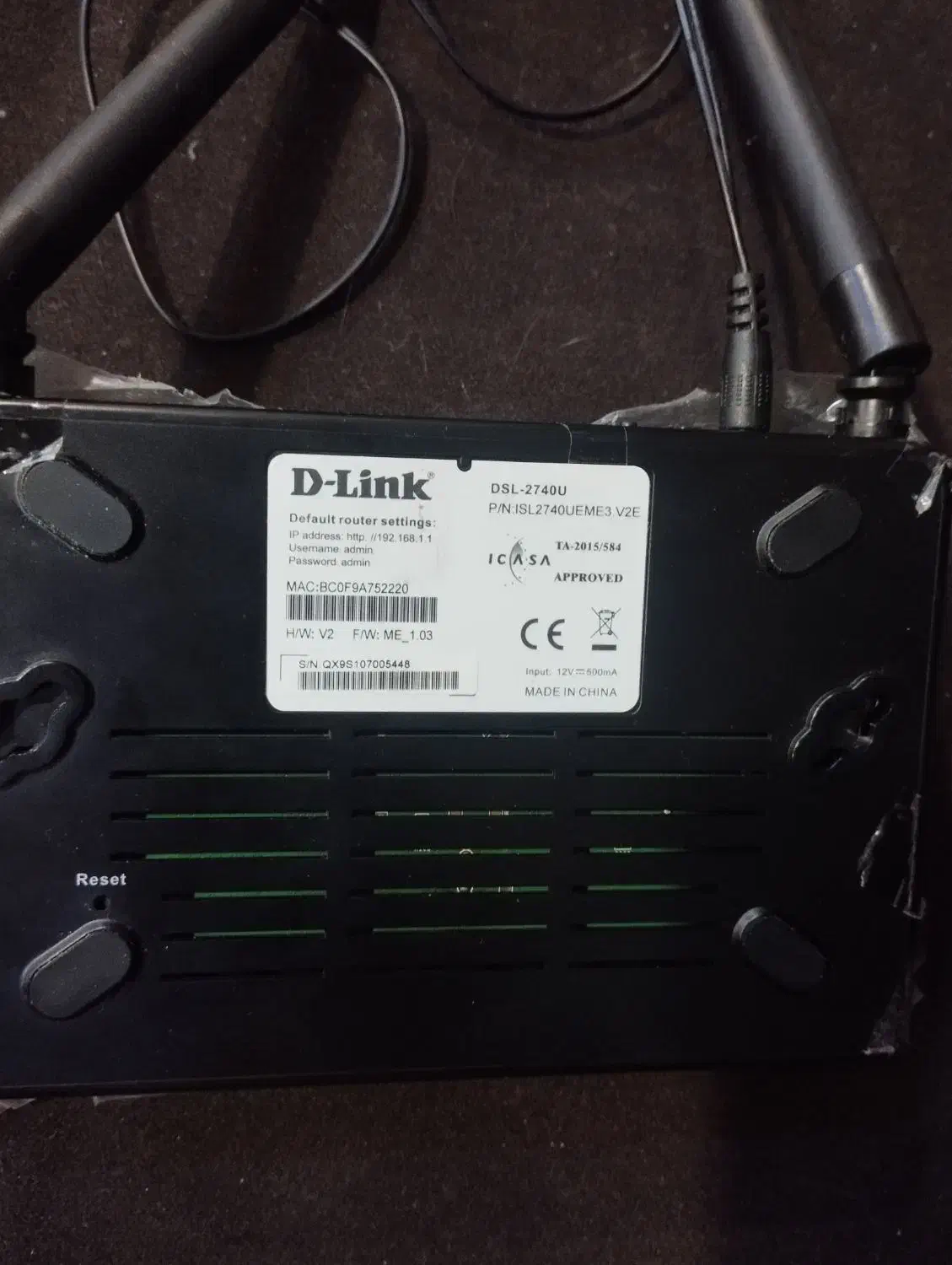 فروش مودم دی لینگ|مودم و تجهیزات شبکه|نظرآباد, نظرآباد|دیوار