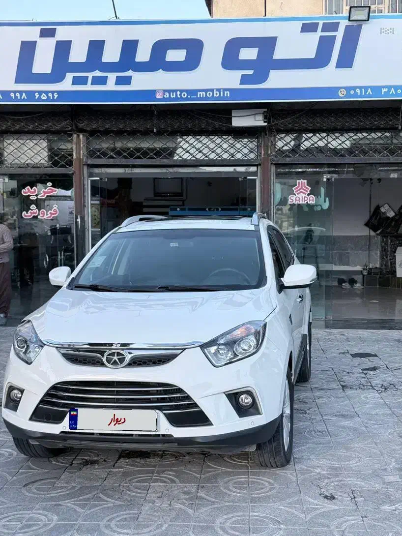 جک S5|خودرو سواری و وانت|سنندج, |دیوار