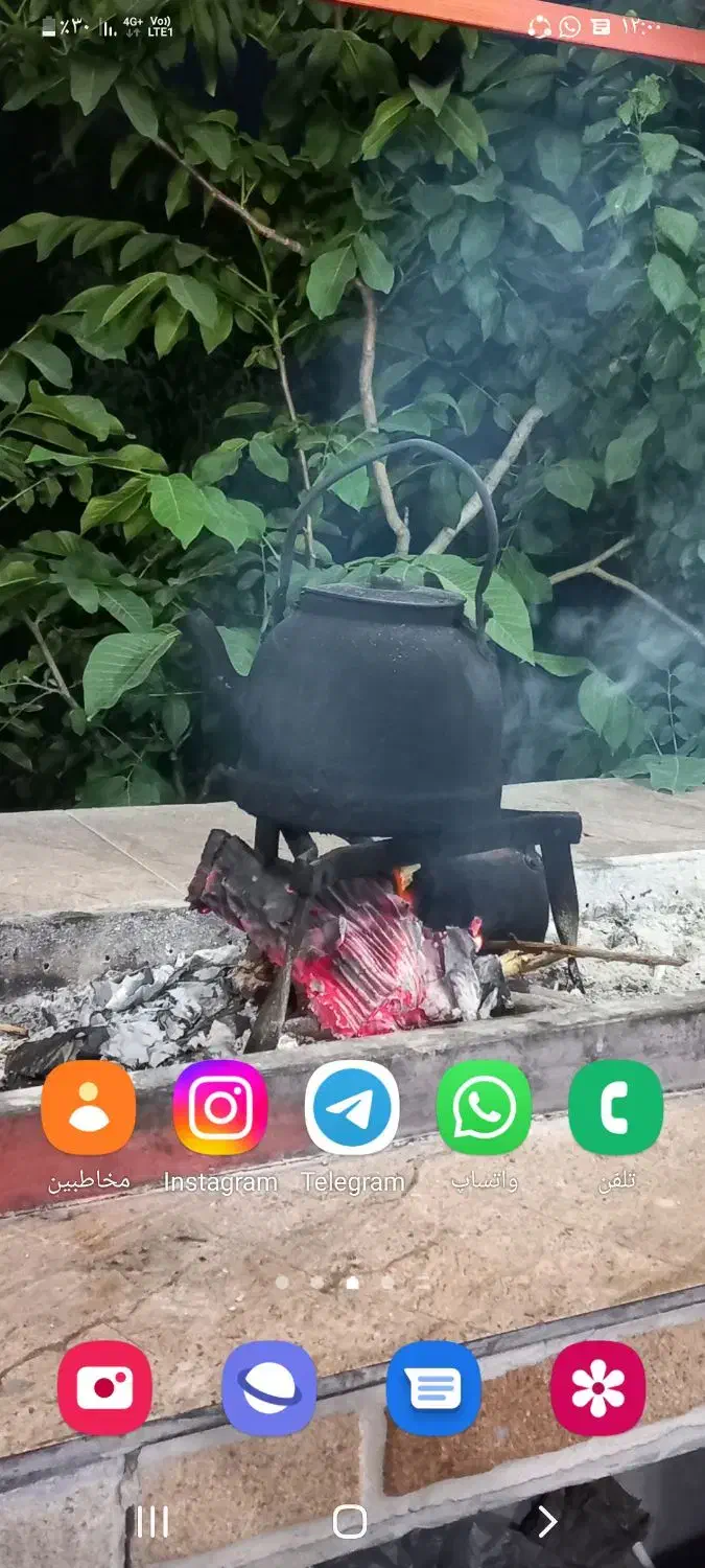 null
