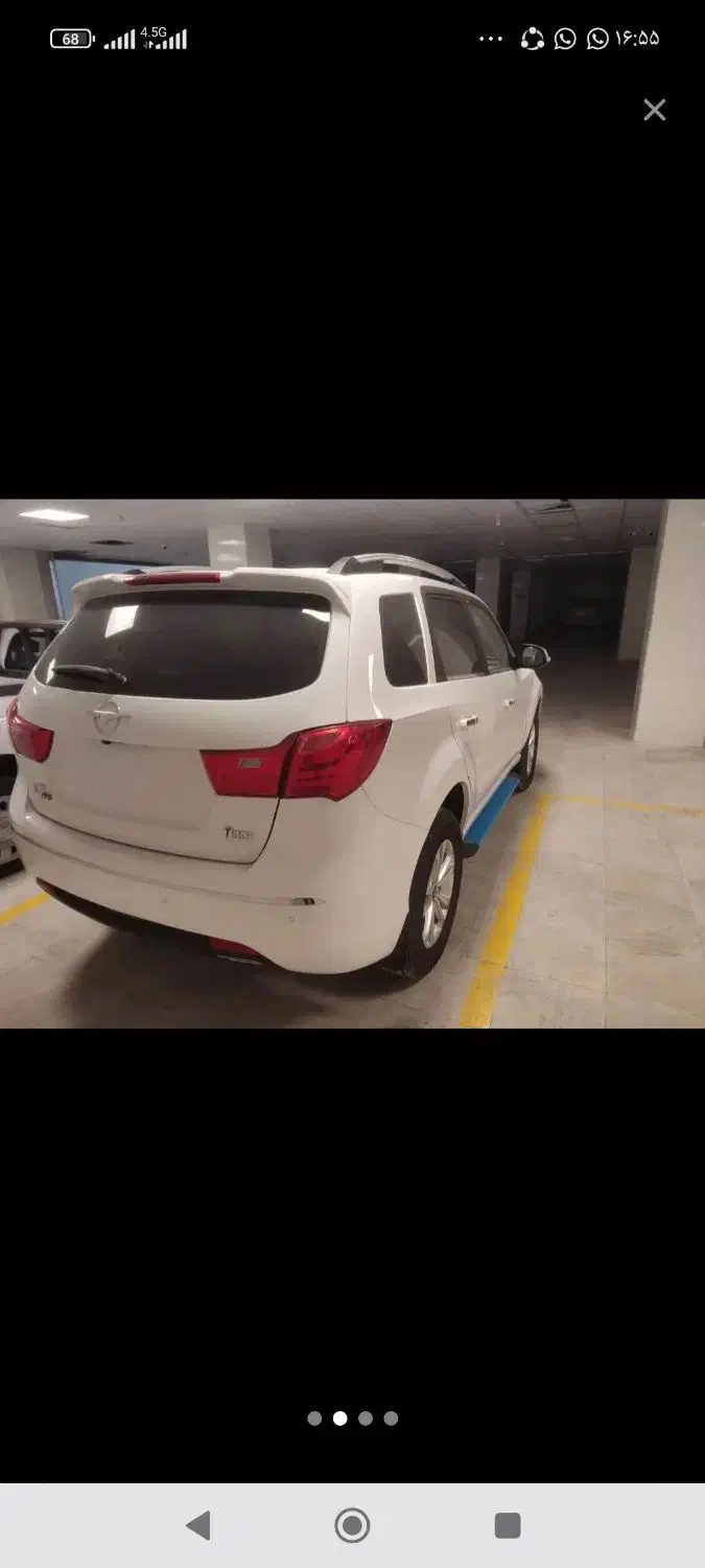 هایماs7 خشک|خودرو سواری و وانت|ایلام, |دیوار