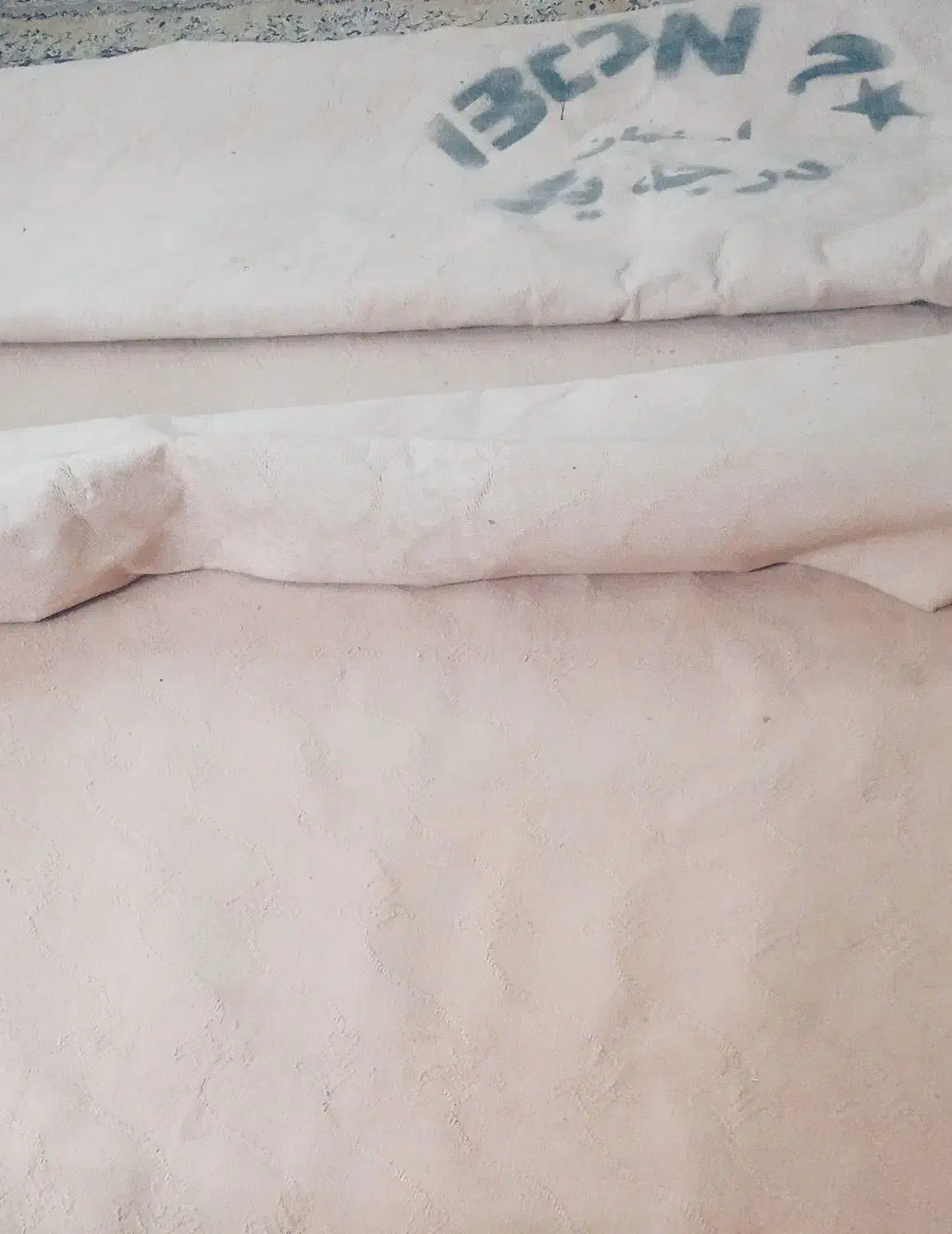 موکت کرم رنگ|موکت|اصفهان, ناصرخسرو|دیوار