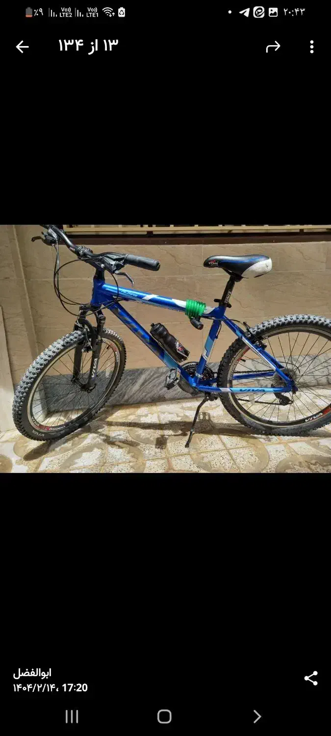 دوچرخه|دوچرخه، اسکیت، اسکوتر|بروجرد, |دیوار