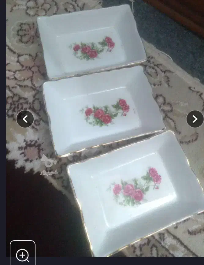 وسایل شخصی|ظروف سرو و پذیرایی|ساری, |دیوار