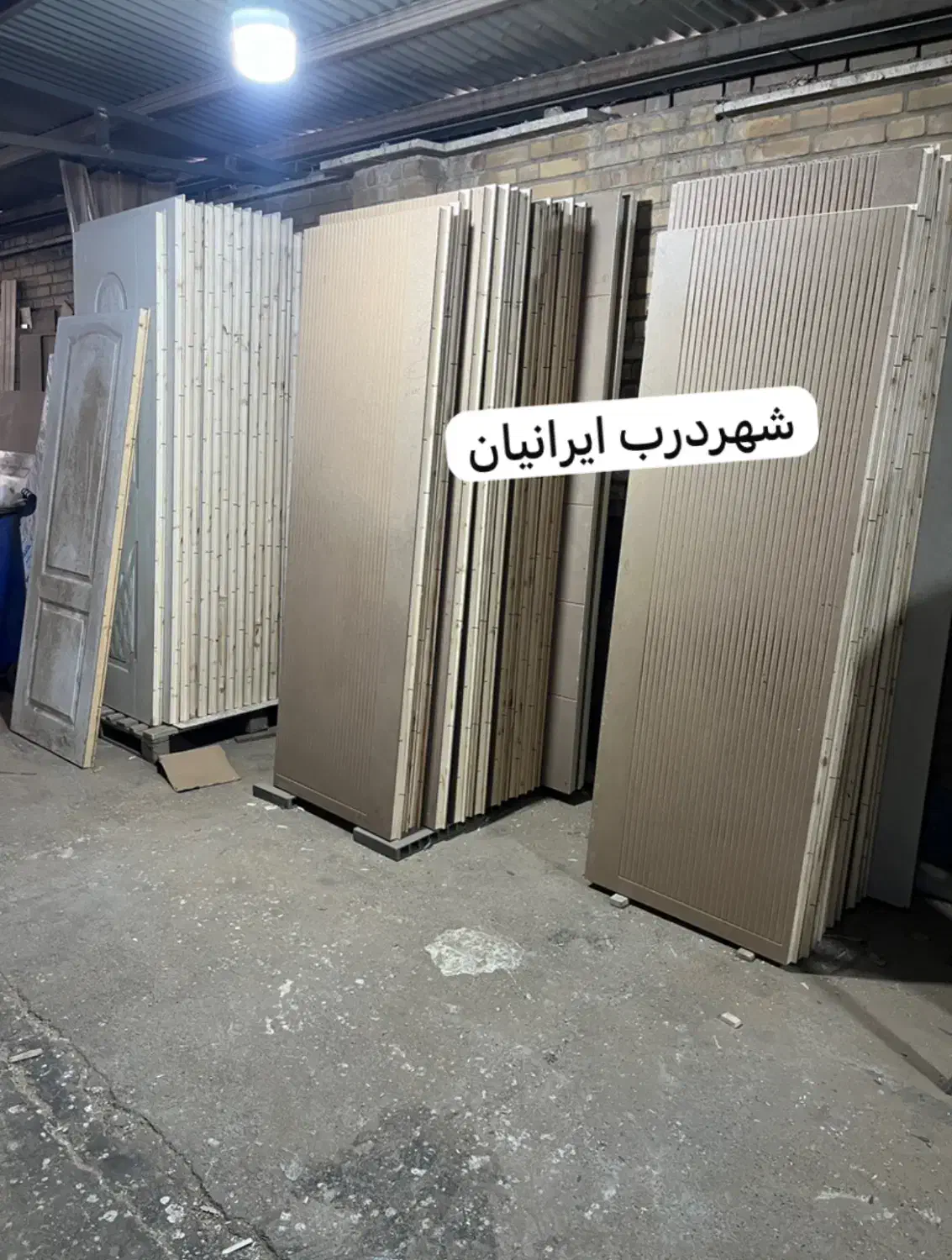 پی وی سی کار درب اتاقی|استخدام صنعتی، فنی، مهندسی|رباط‌کریم, شهرک صنعتی نصیرآباد|دیوار