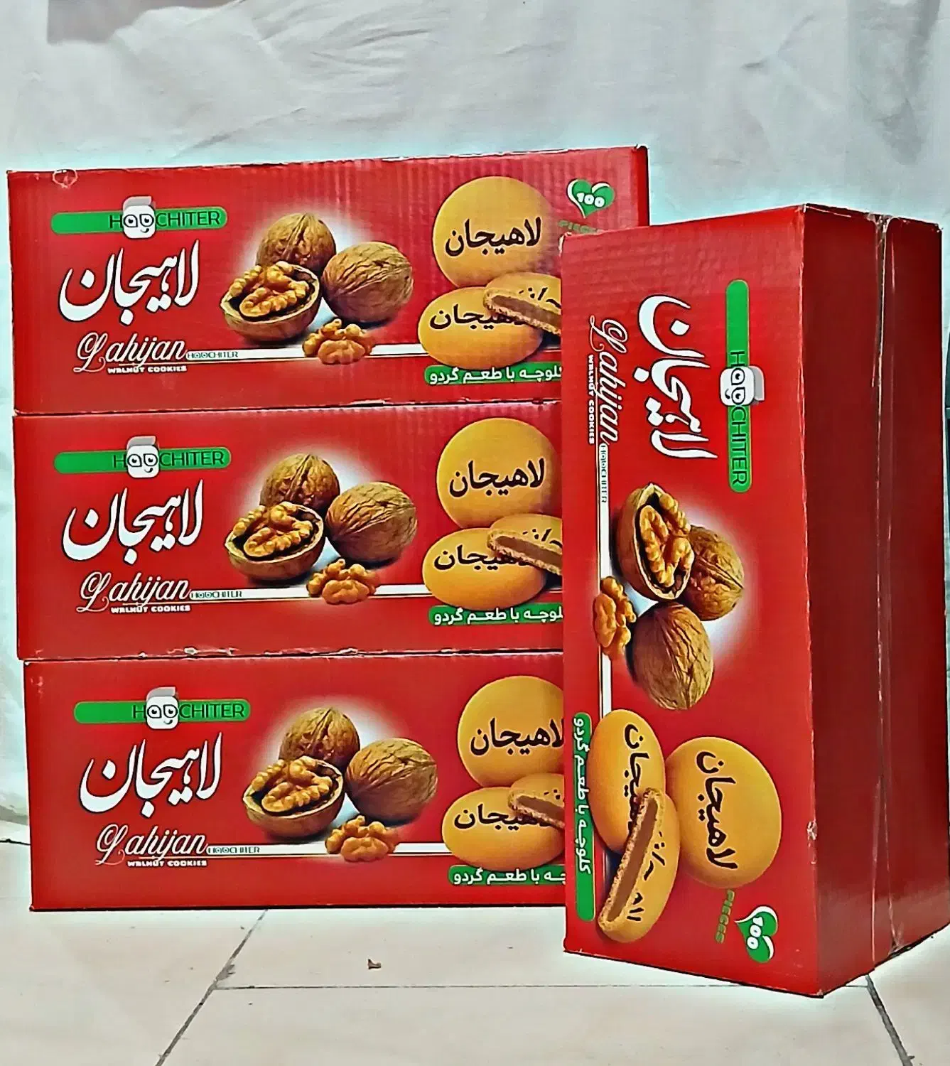 طرح فروش فوق العاده حاجی کالا(فروشندگان)|عمدهفروشی|شیروان (خراسان), |دیوار