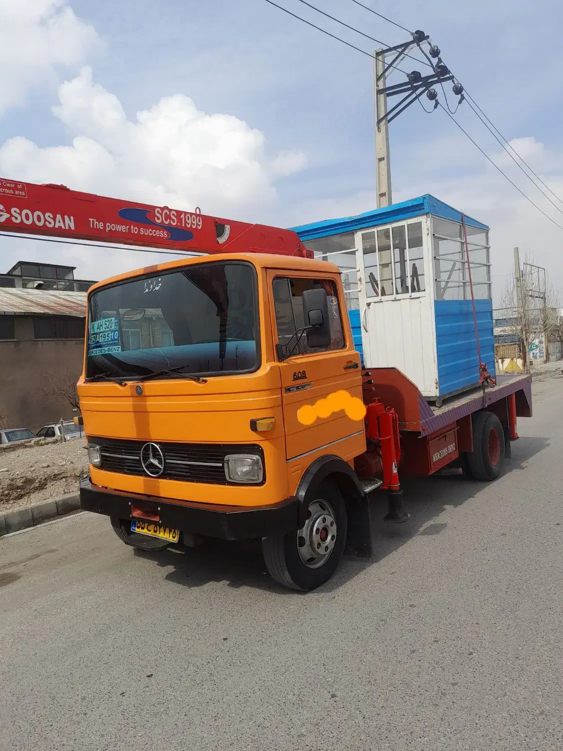 جرثقیل خاور 3تن|خدمات حمل و نقل|تبریز, |دیوار