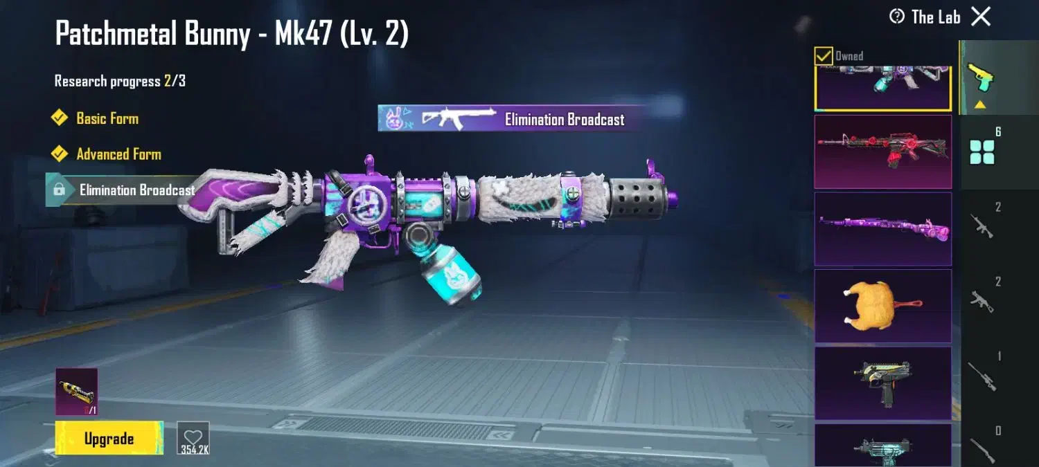 اکانت پابجی موبایل|کنسول، بازی ویدئویی و آنلاین|زاهدان, |دیوار