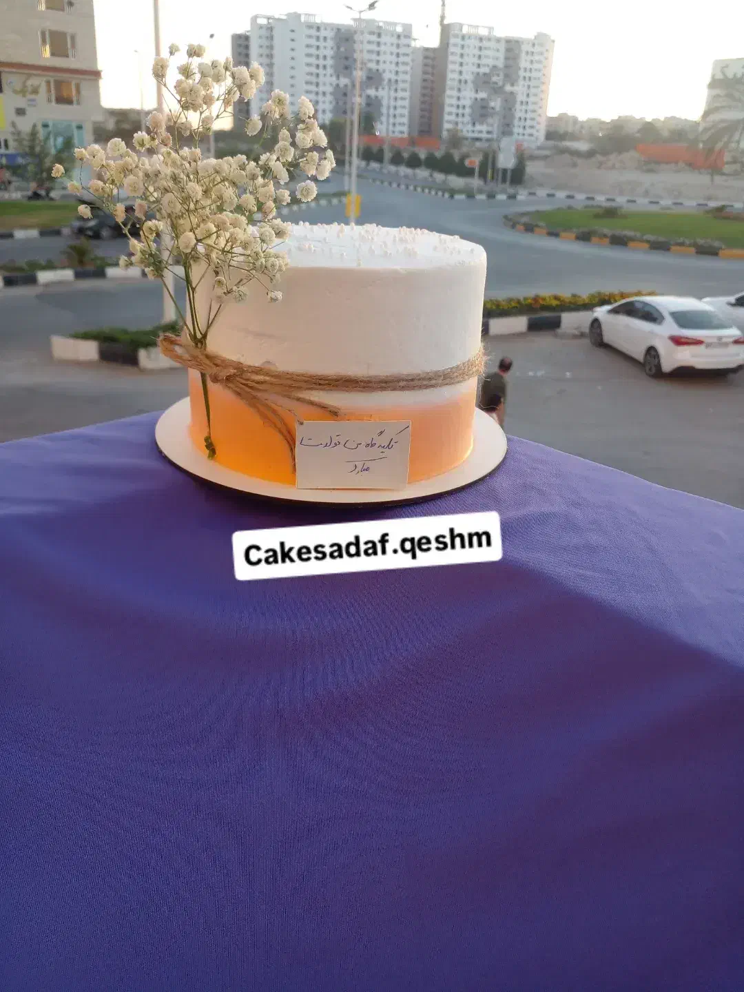 سفارش انواع کیک خانگی|خوردنی و آشامیدنی|قشم, |دیوار