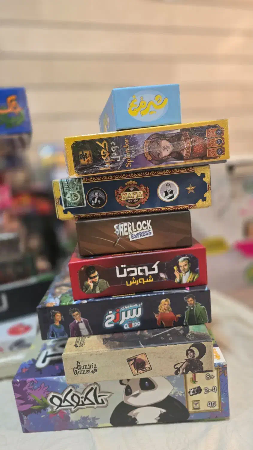 بازی فکری کارتی|اسباببازی|اصفهان, باغ زرشک|دیوار