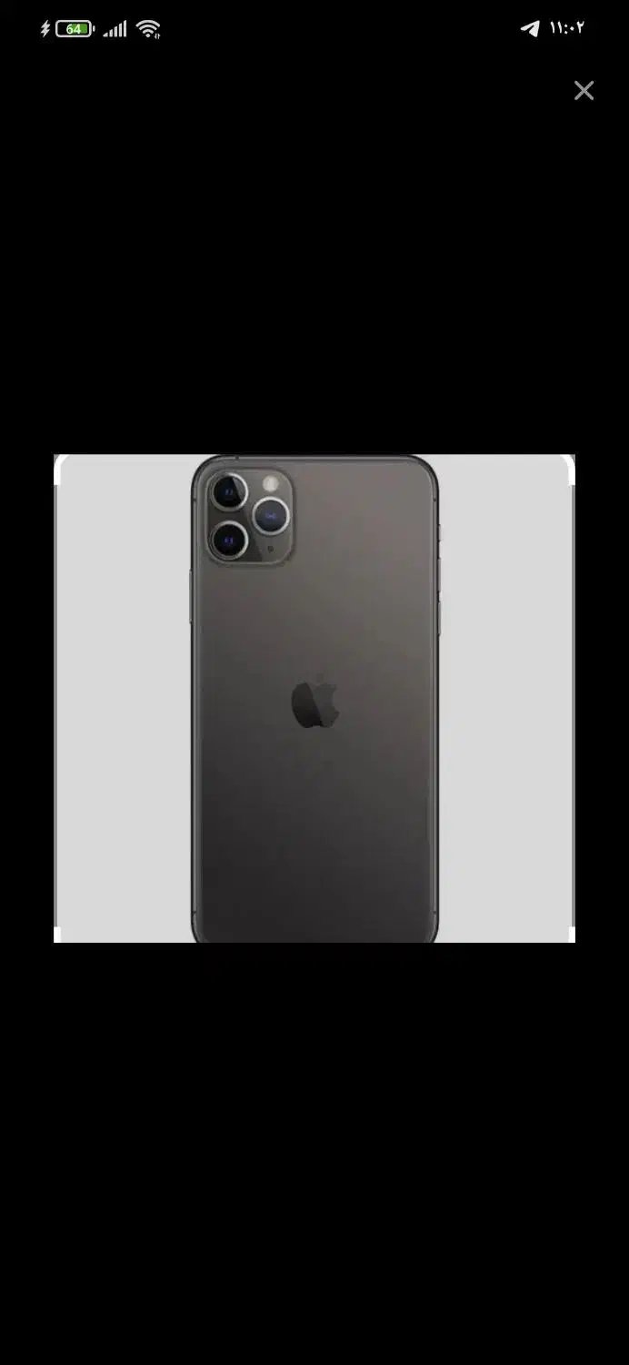 گوشی خراب نیاز به تعمیر الیرام|موبایل|تبریز, |دیوار