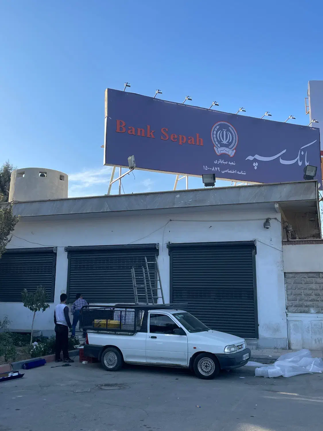 تعمیرات کرکره برقی / نصب کرکره|خدمات پیشه و مهارت|اسلامشهر, شهرک فرهنگیان|دیوار