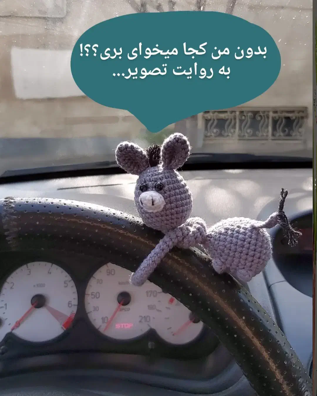 عروسک گردن دراز|صنایع دستی و سایر لوازم تزئینی|ایذه, |دیوار