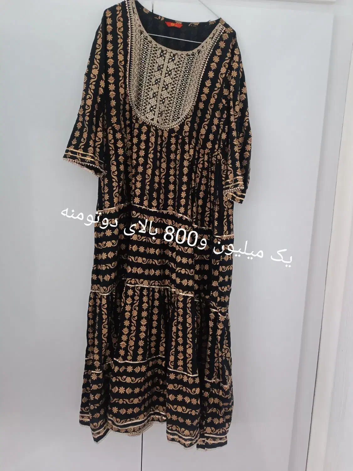 مانتو مجلسی|لباس|تربتحیدریه, مسجد جامع|دیوار