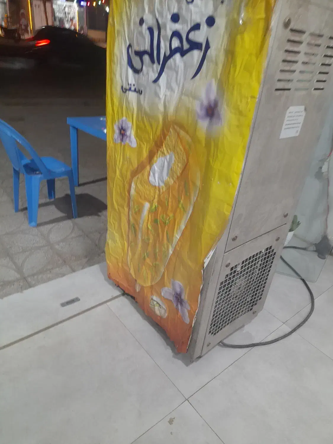 دستگاه بستنی.فریزرایستاده.تاپینگ بستنی.یخچال|کافی‌شاپ و رستوران|جوین, |دیوار