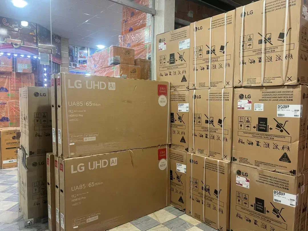 تلویزیون فورکی|تلویزیون و پروژکتور|همدان, |دیوار