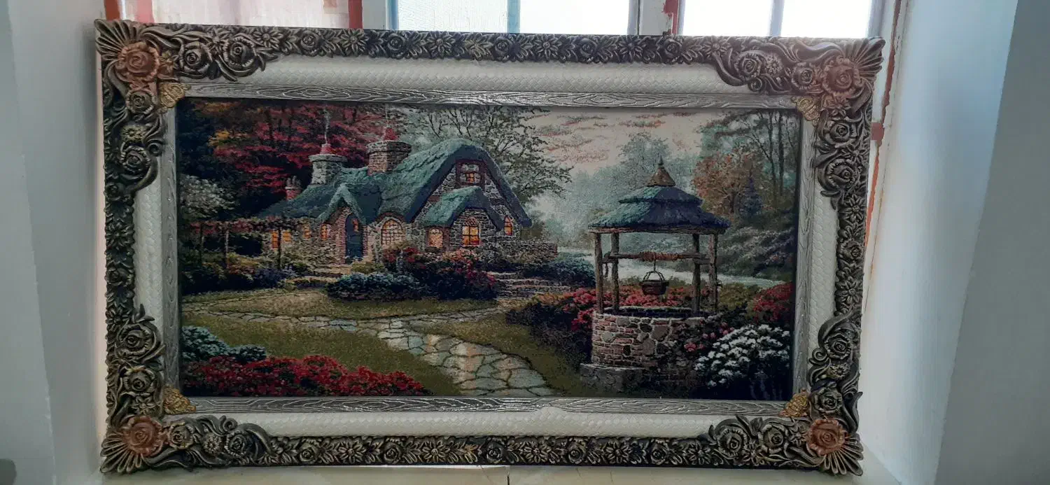 تابلو فرش و حلقه ورزشی|تابلو فرش|باشت, |دیوار