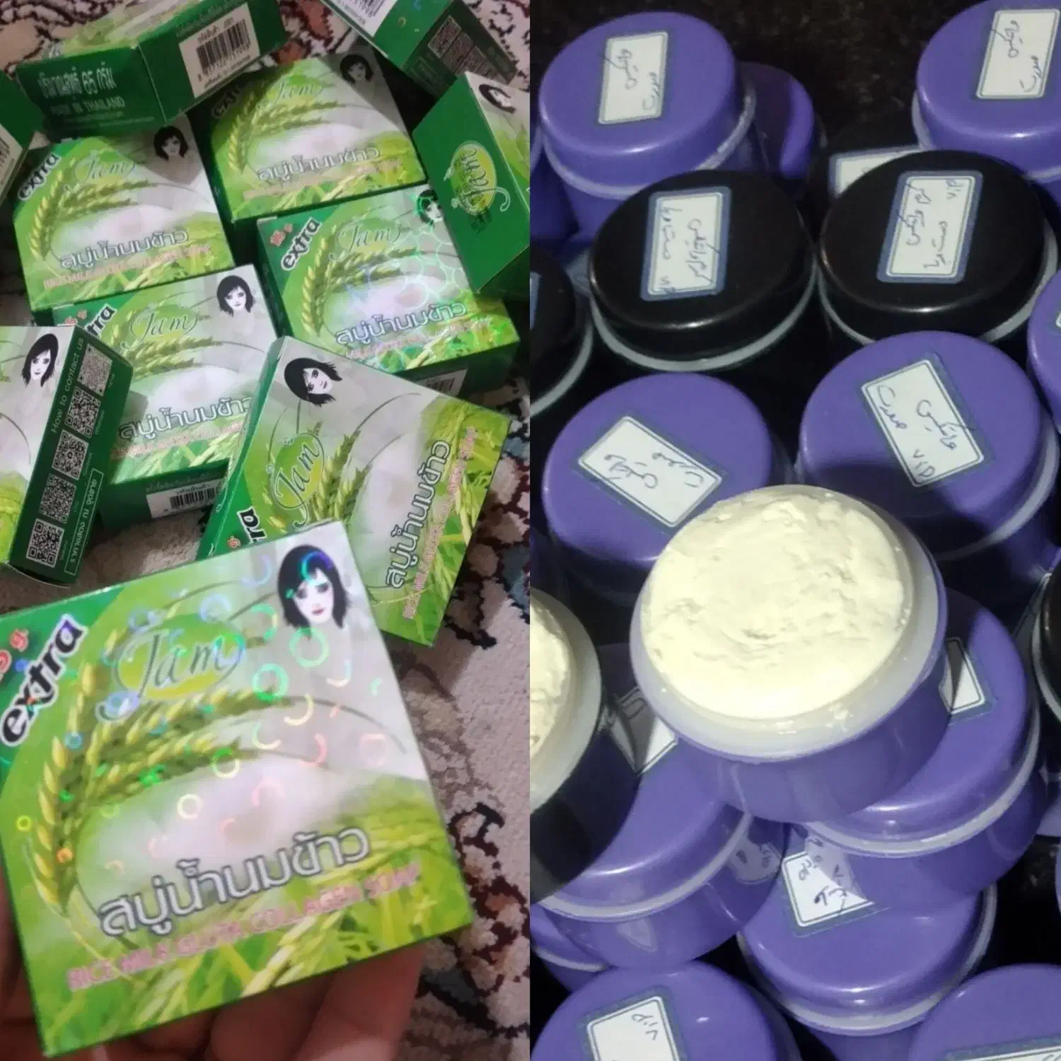 کرم دست ساز اماراتی اصل|آرایشی، بهداشتی، درمانی|سراوان, |دیوار